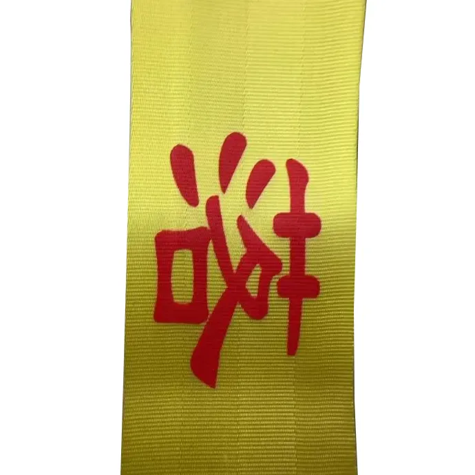 Bakit Mahalaga ang Safety Warning Tape para sa Kaligtasan sa Lugar ng Trabaho?